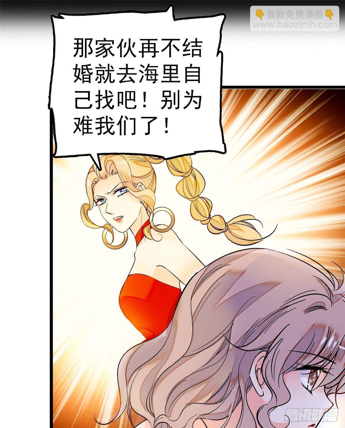 003 我要搞死你