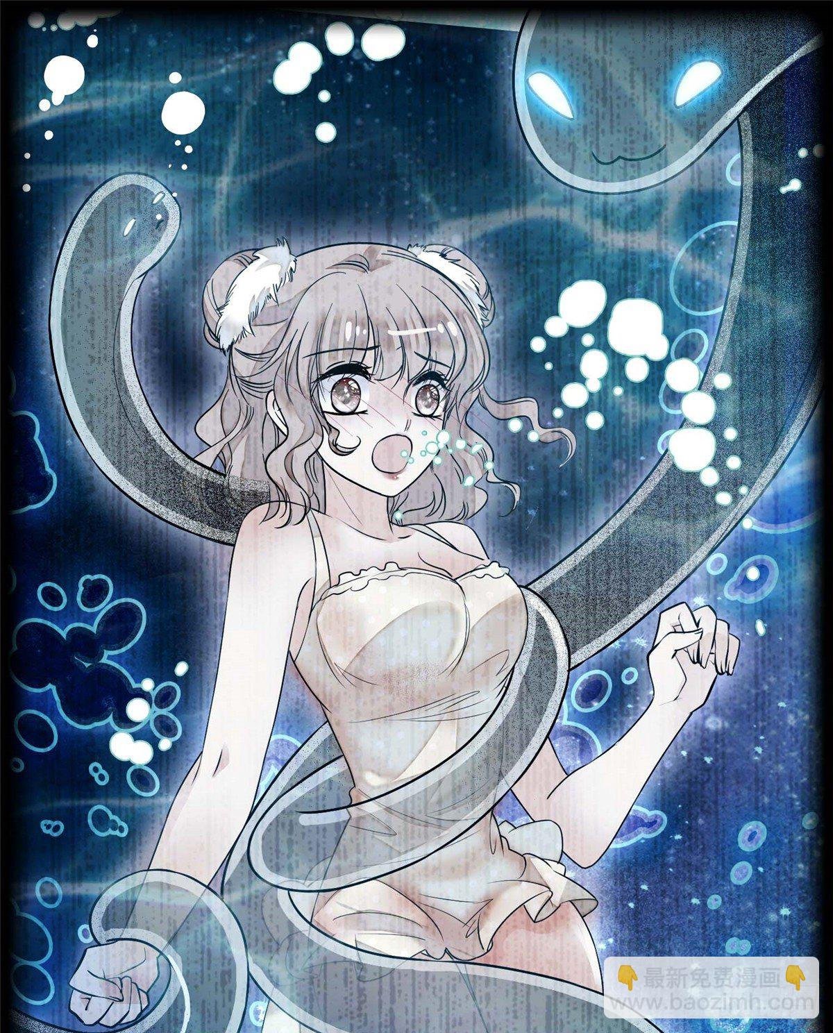 003 我要搞死你