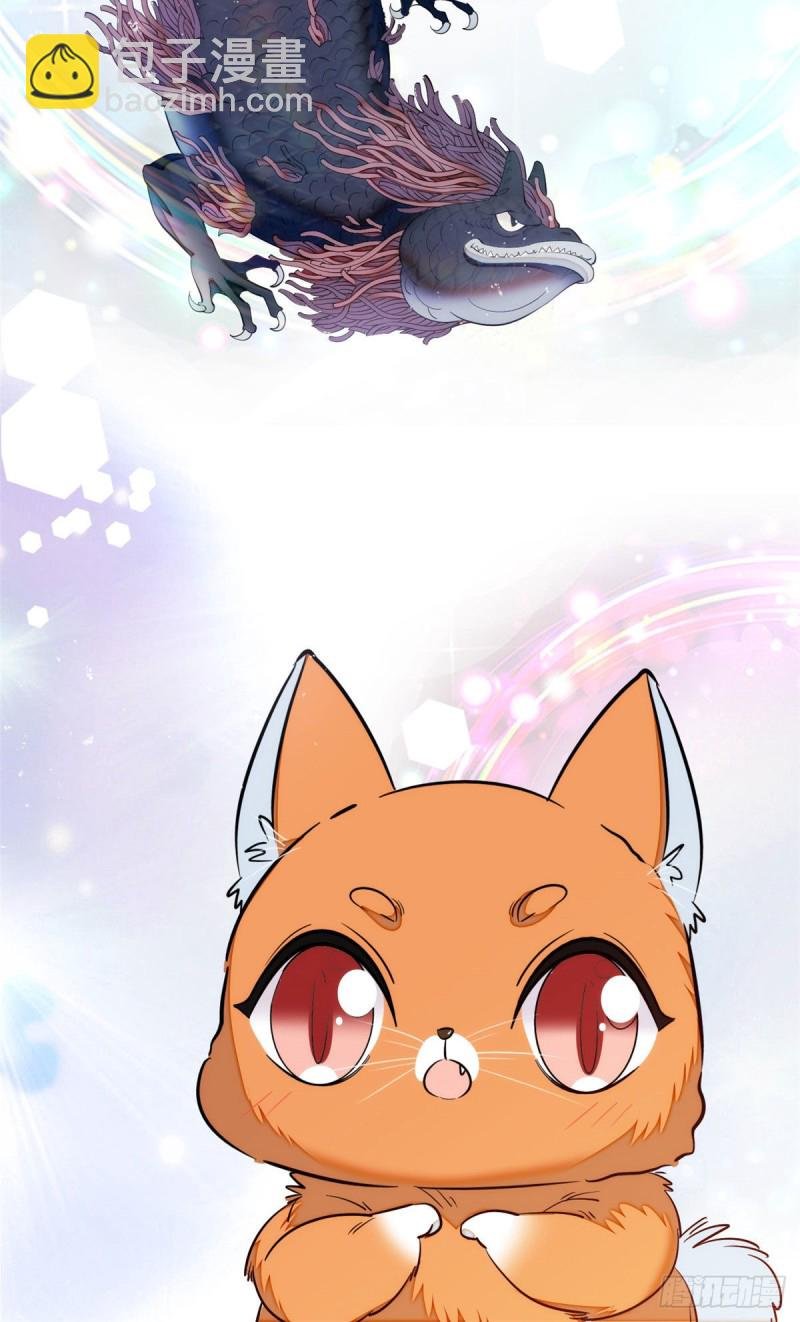 037 蔺老师教你喷人