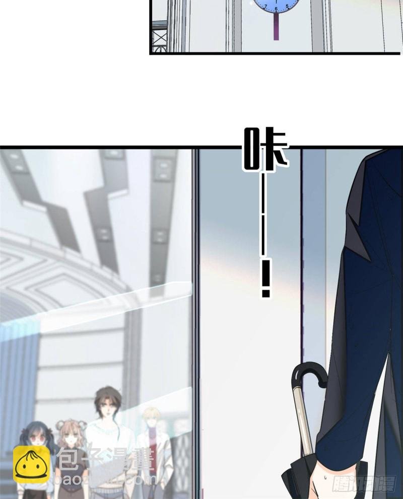 037 蔺老师教你喷人