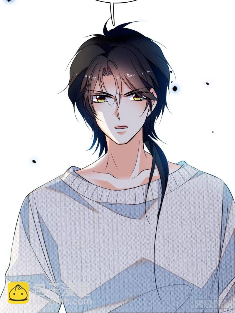 037 蔺老师教你喷人