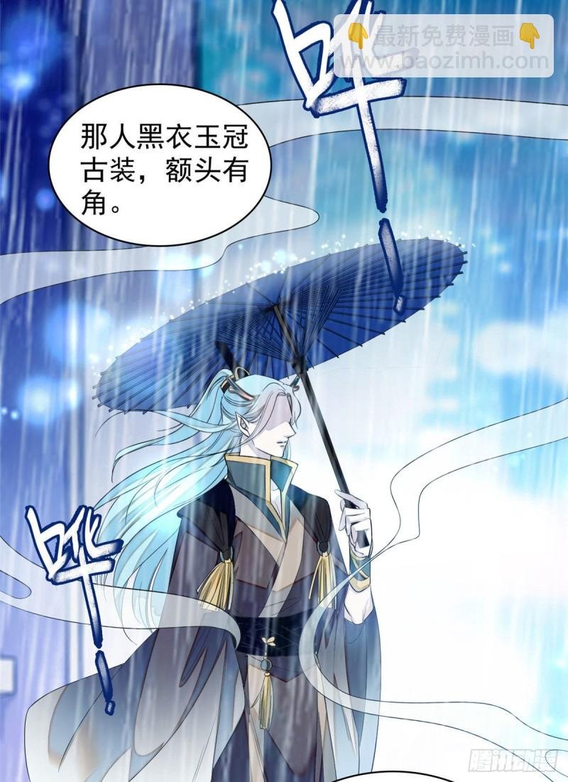 038 坏人渡劫，如杀人父母