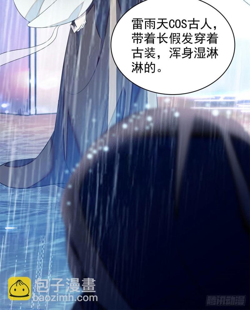 038 坏人渡劫，如杀人父母