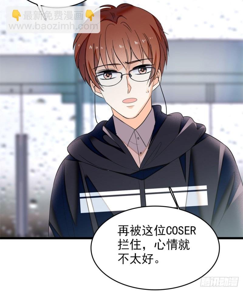 038 坏人渡劫，如杀人父母