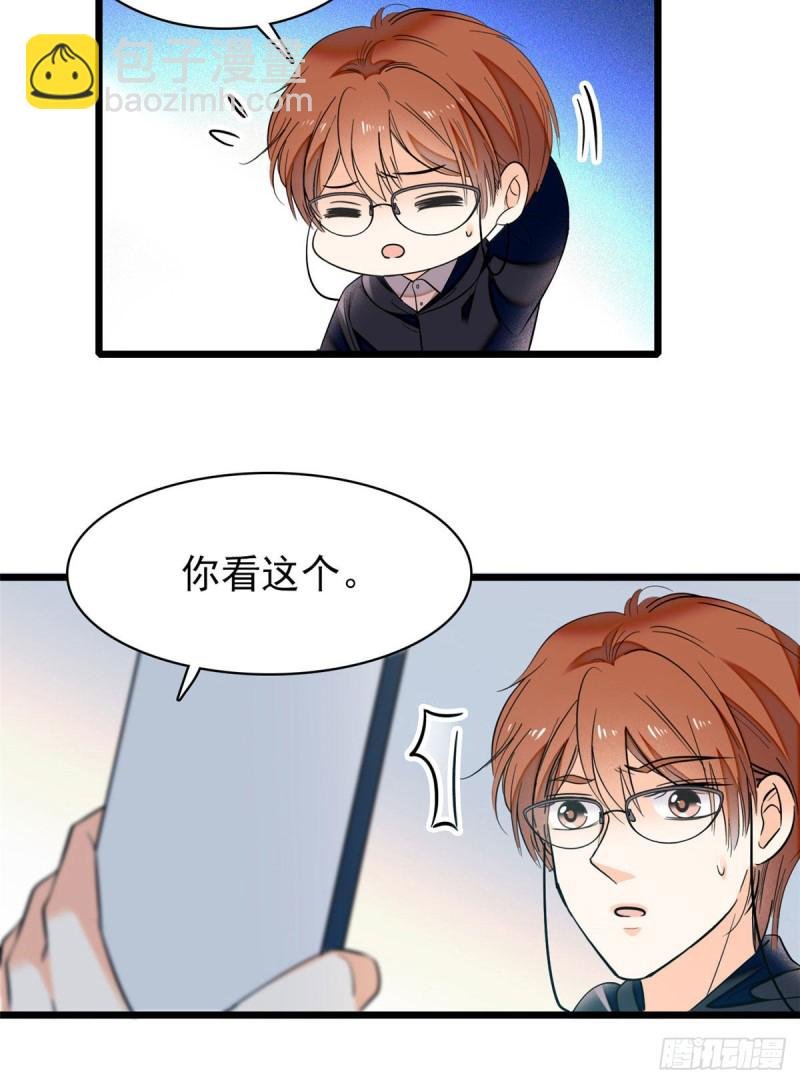 038 坏人渡劫，如杀人父母