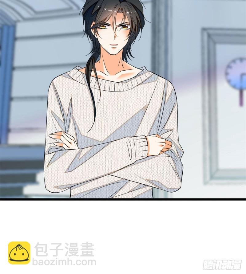 038 坏人渡劫，如杀人父母
