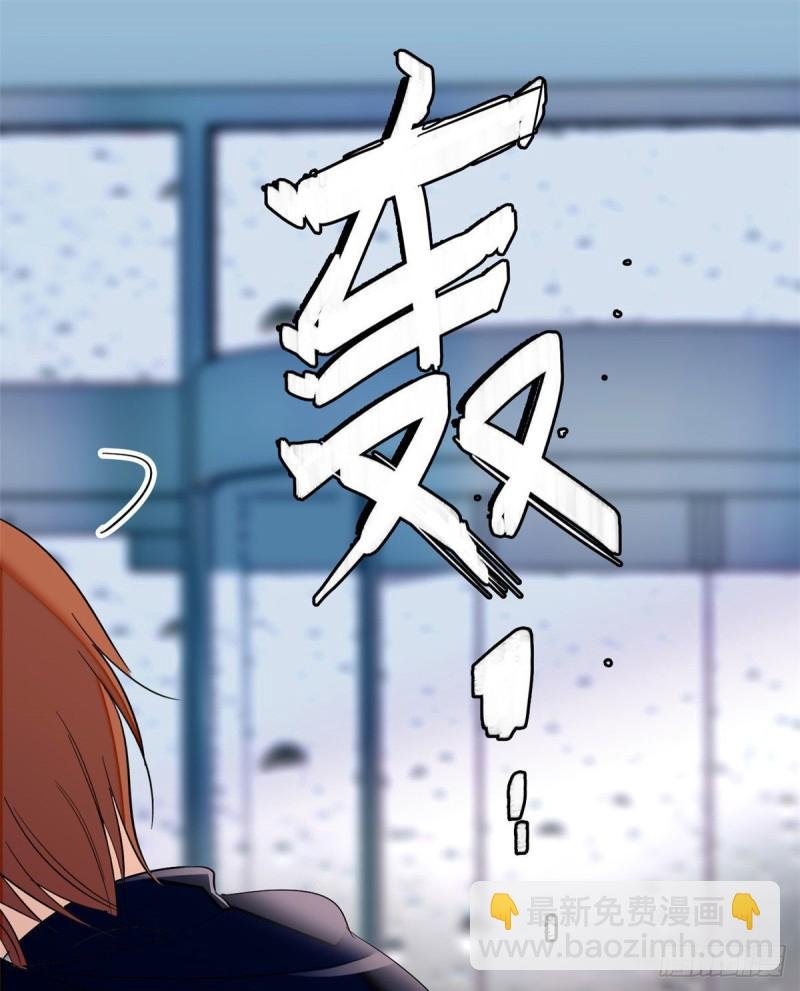 038 坏人渡劫，如杀人父母