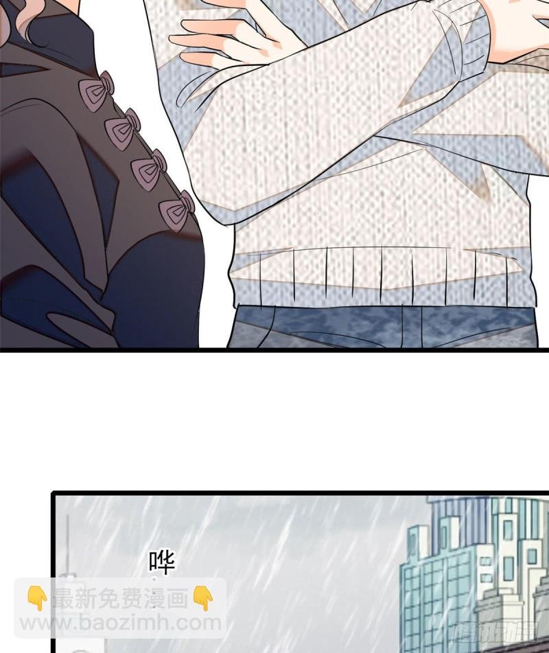 038 坏人渡劫，如杀人父母