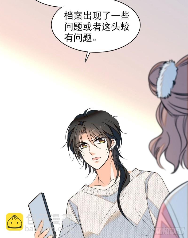 038 坏人渡劫，如杀人父母