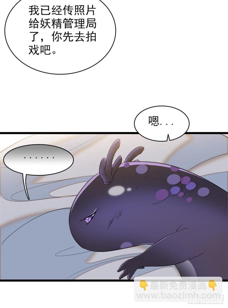 038 坏人渡劫，如杀人父母