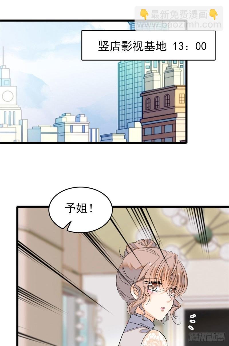 038 坏人渡劫，如杀人父母