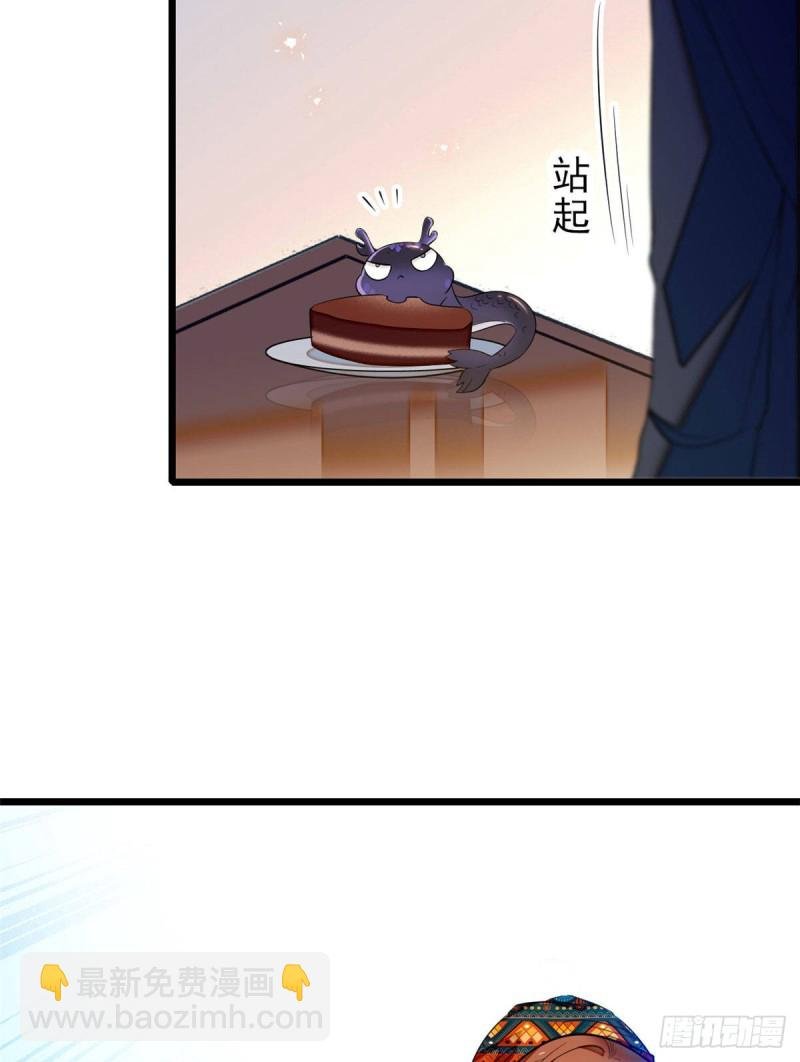 040 下海前培训