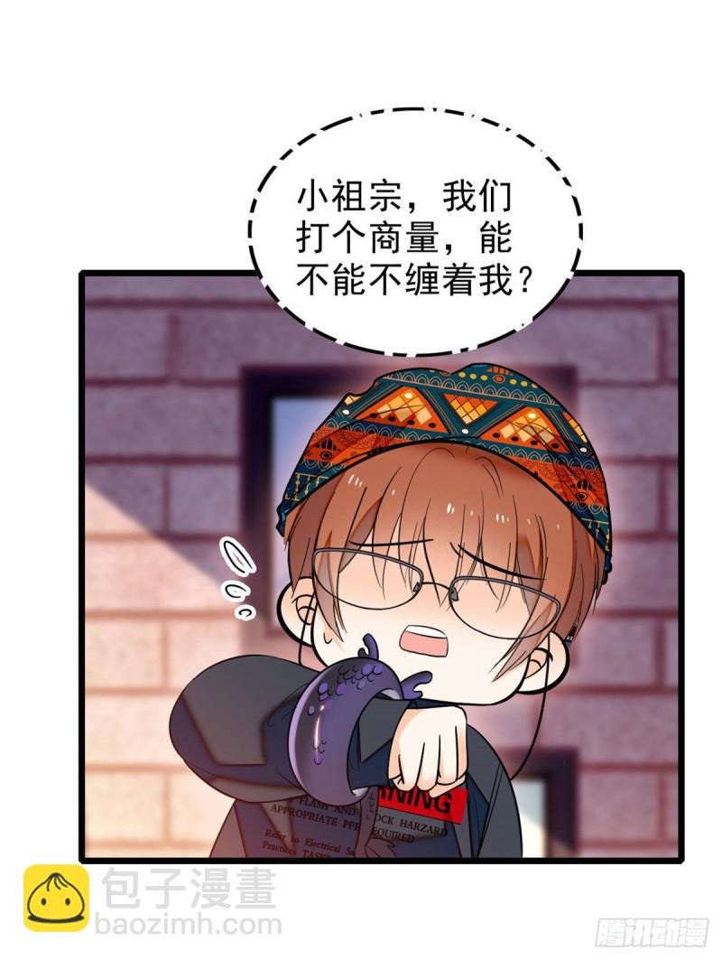 040 下海前培训