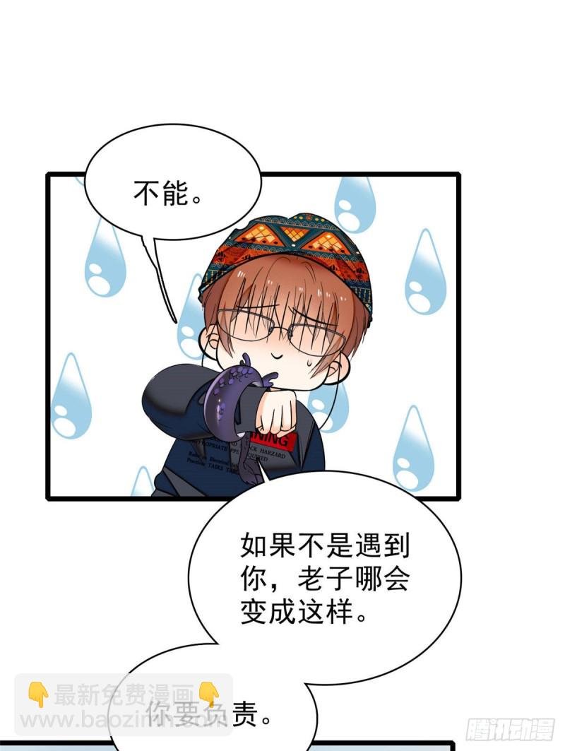 040 下海前培训