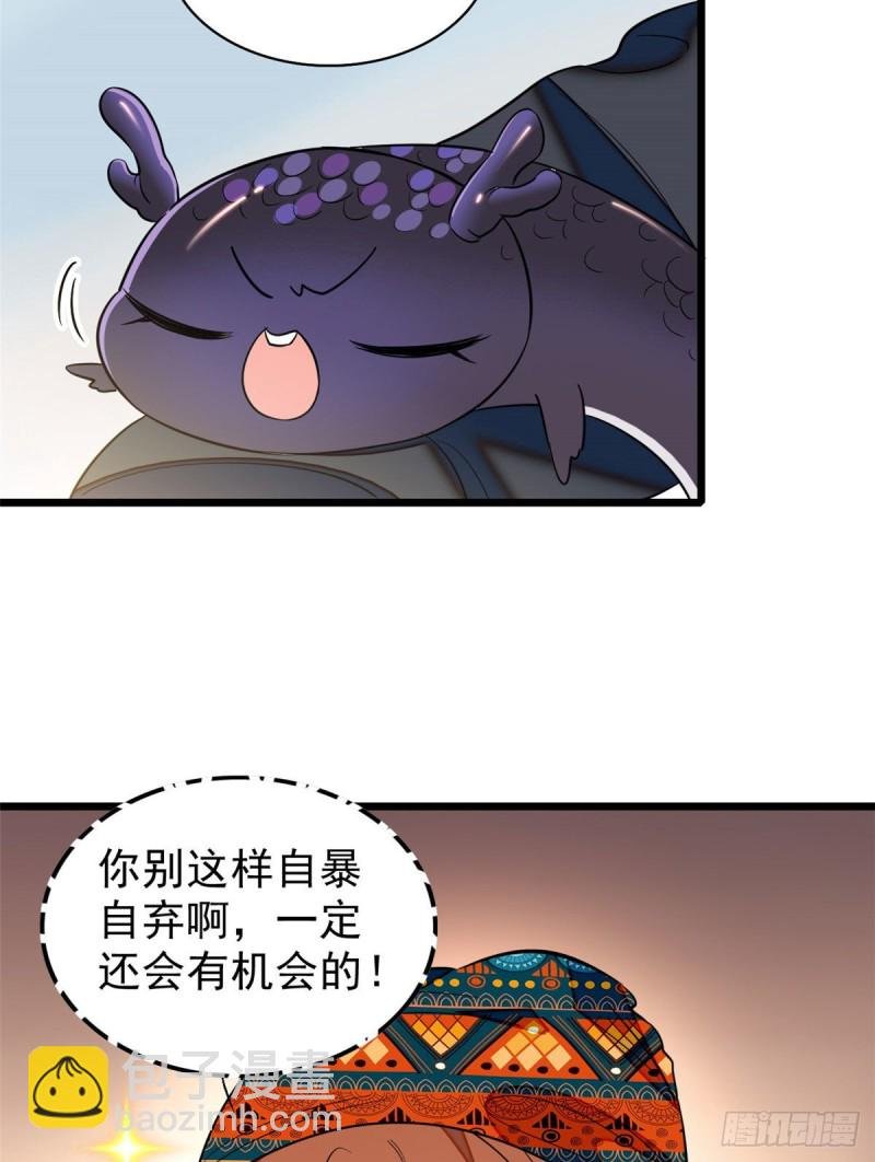 040 下海前培训