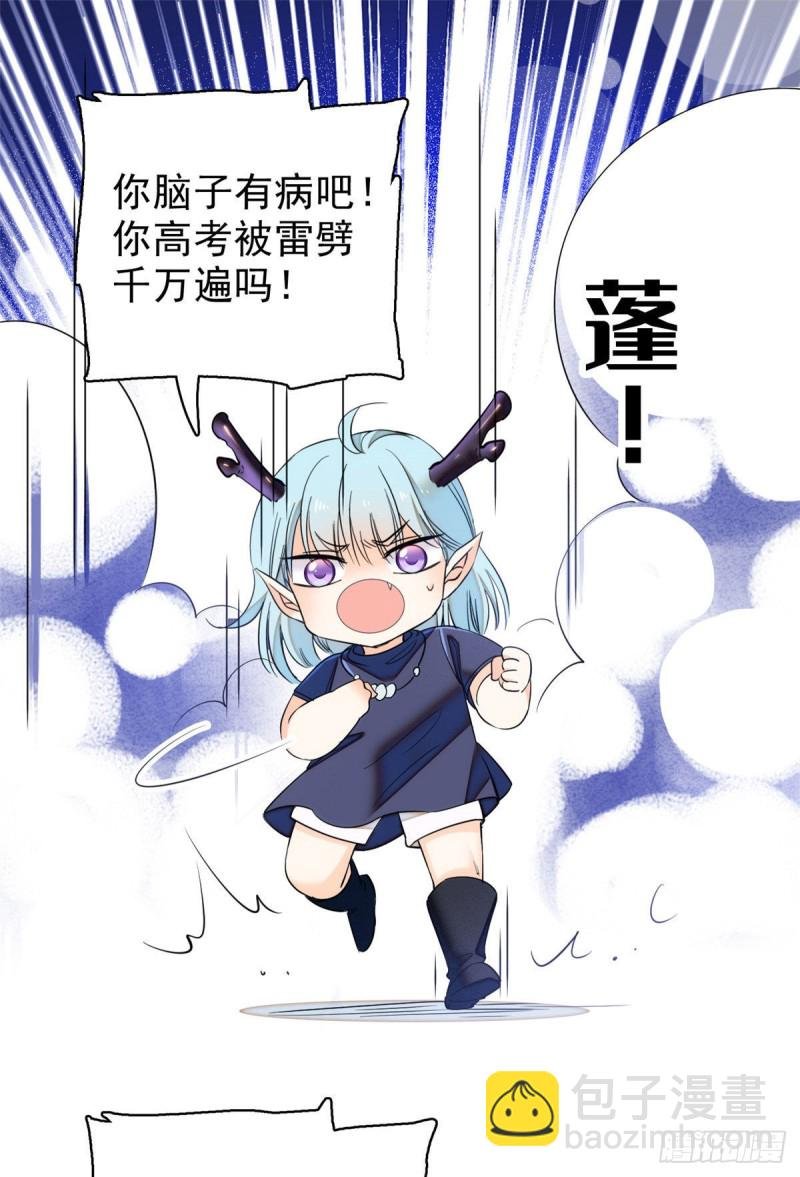 040 下海前培训