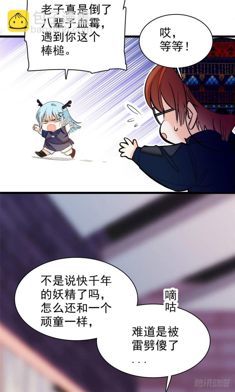 040 下海前培训