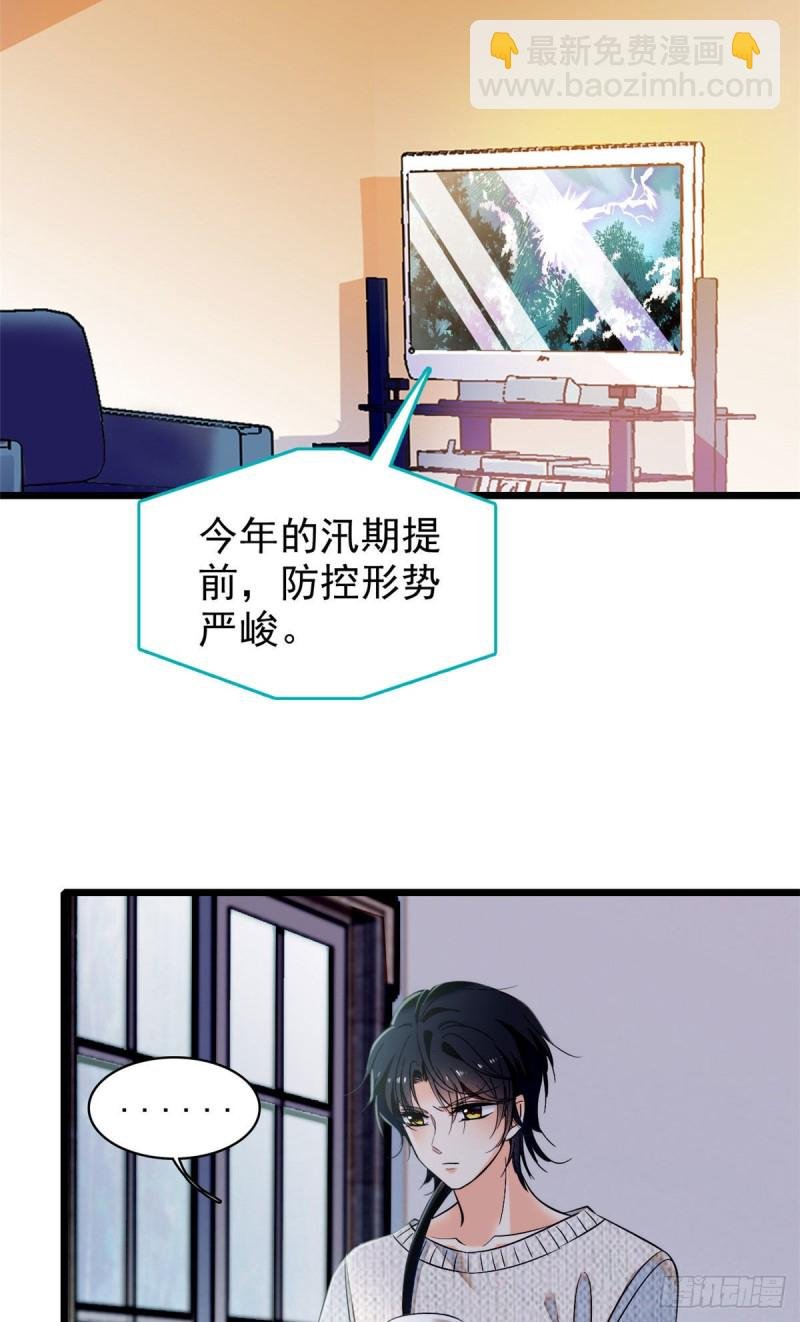 040 下海前培训