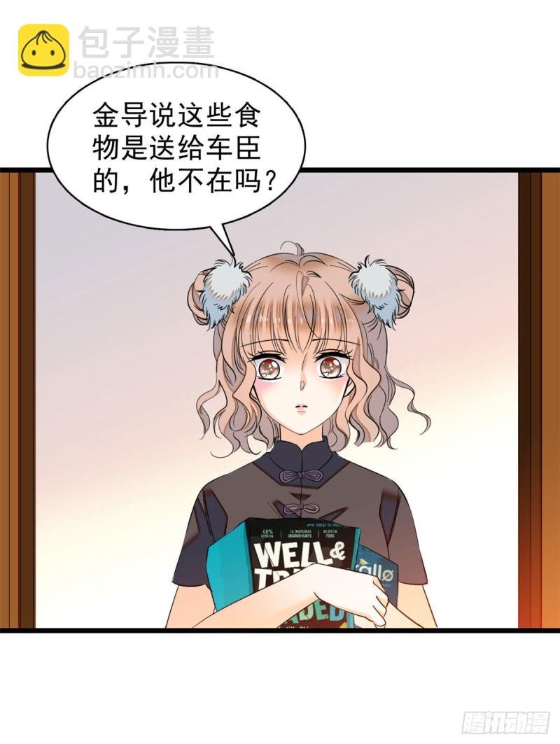 040 下海前培训