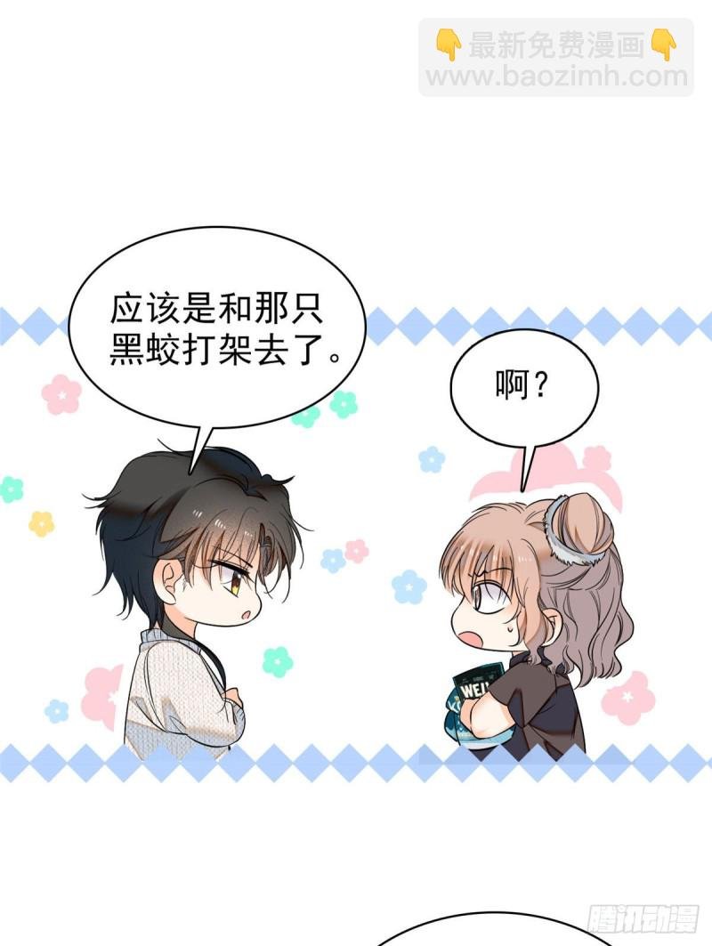 040 下海前培训