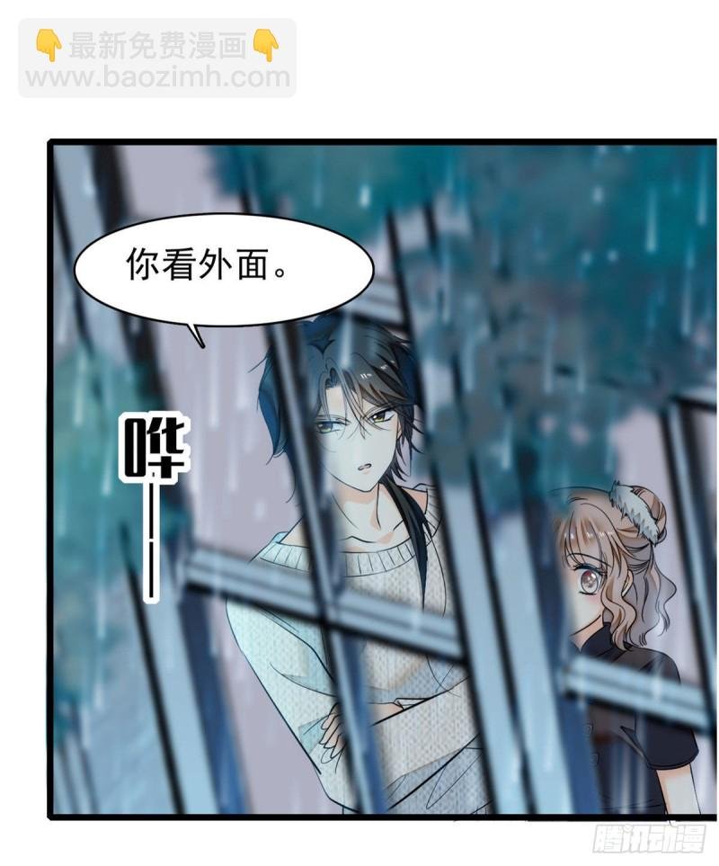 040 下海前培训