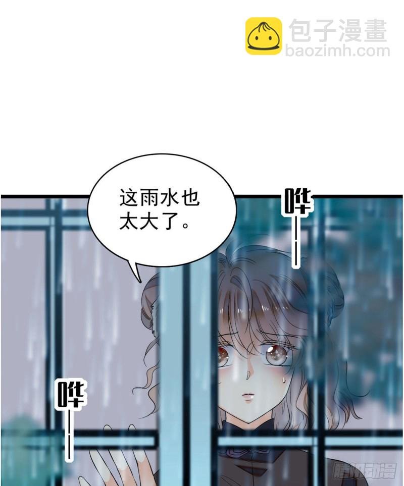 040 下海前培训