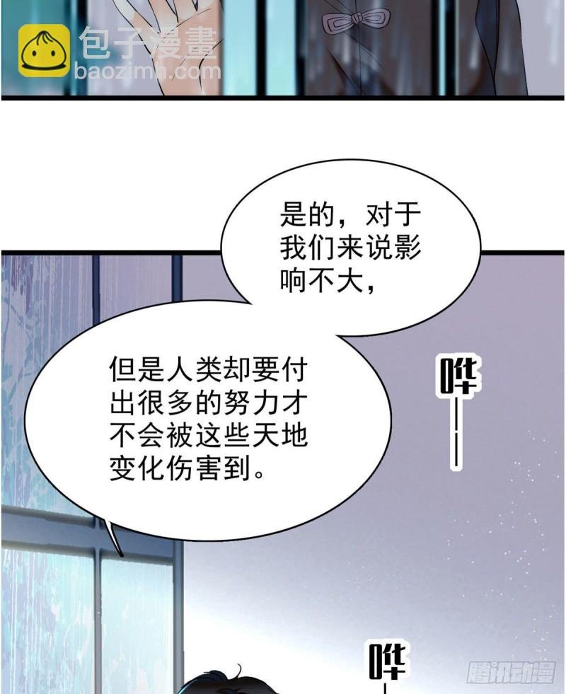 040 下海前培训
