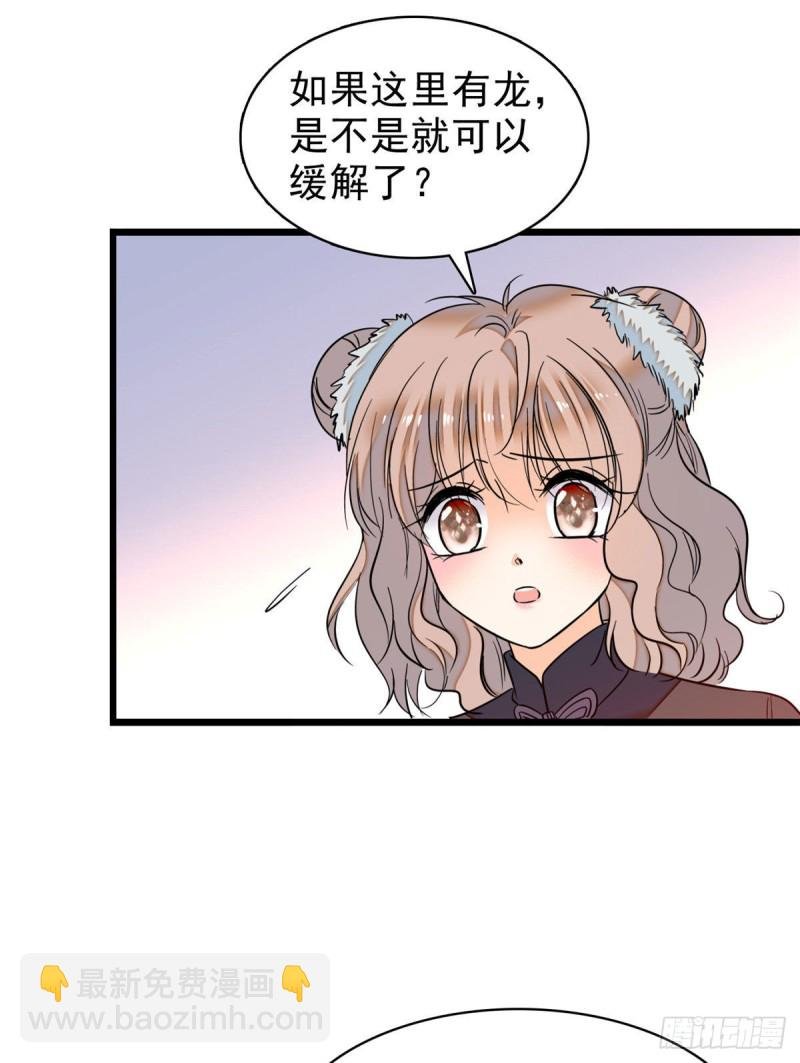 040 下海前培训