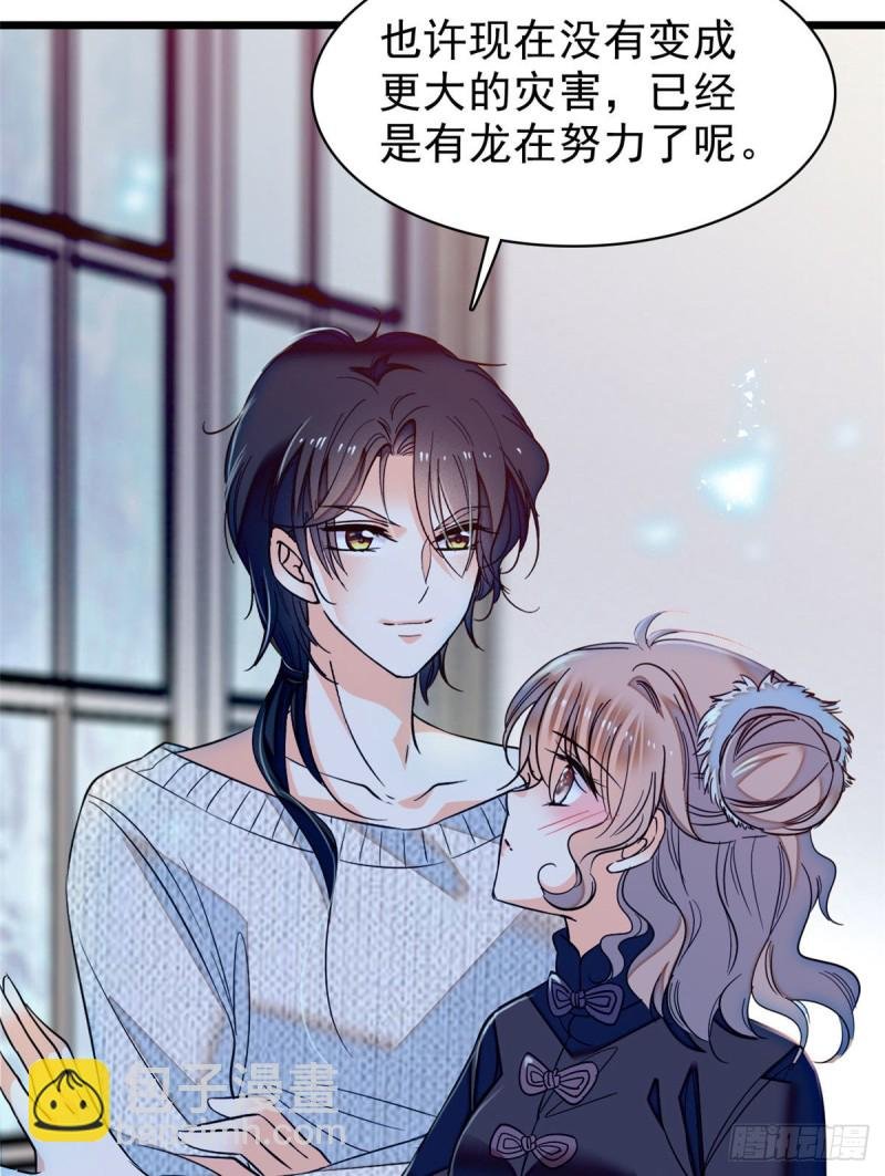 040 下海前培训