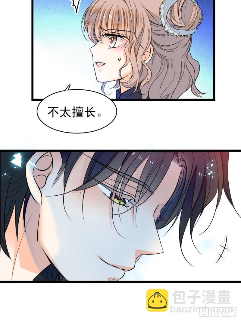 040 下海前培训