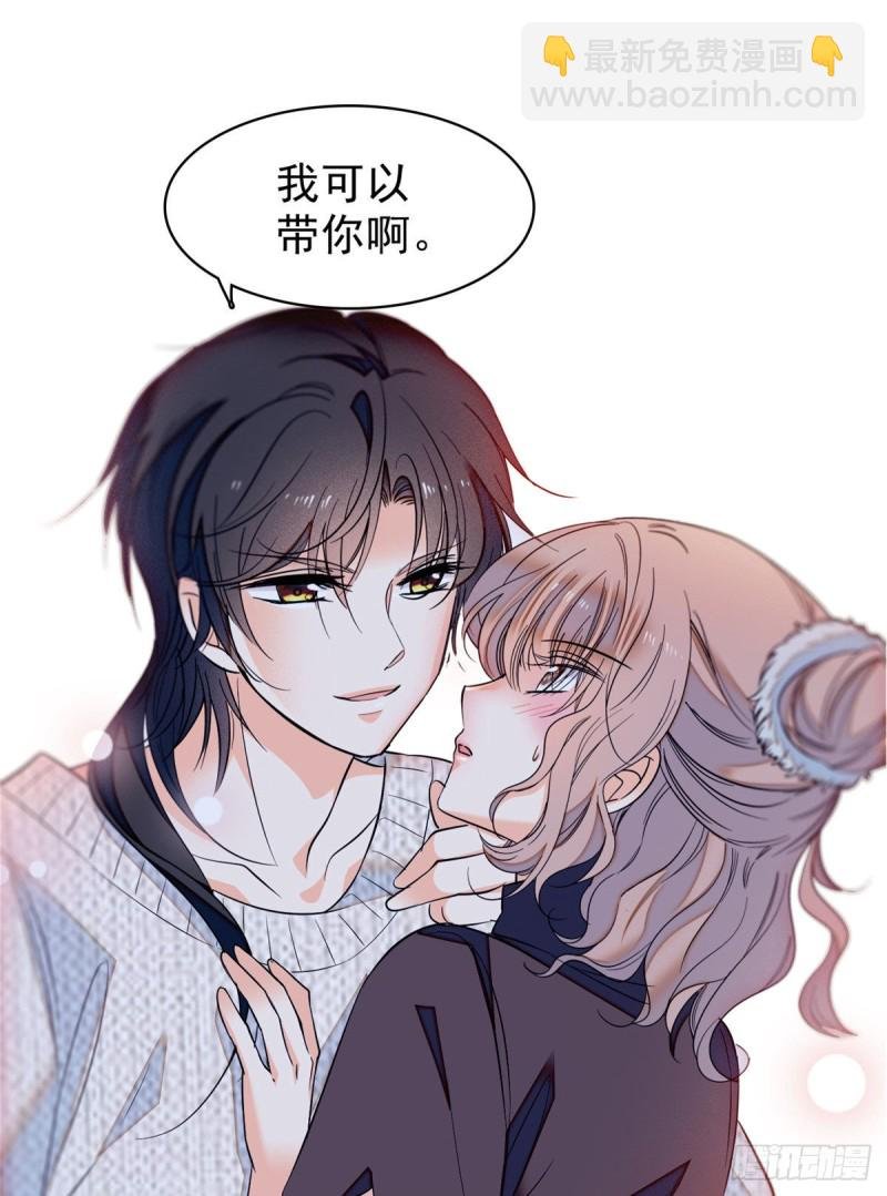 040 下海前培训