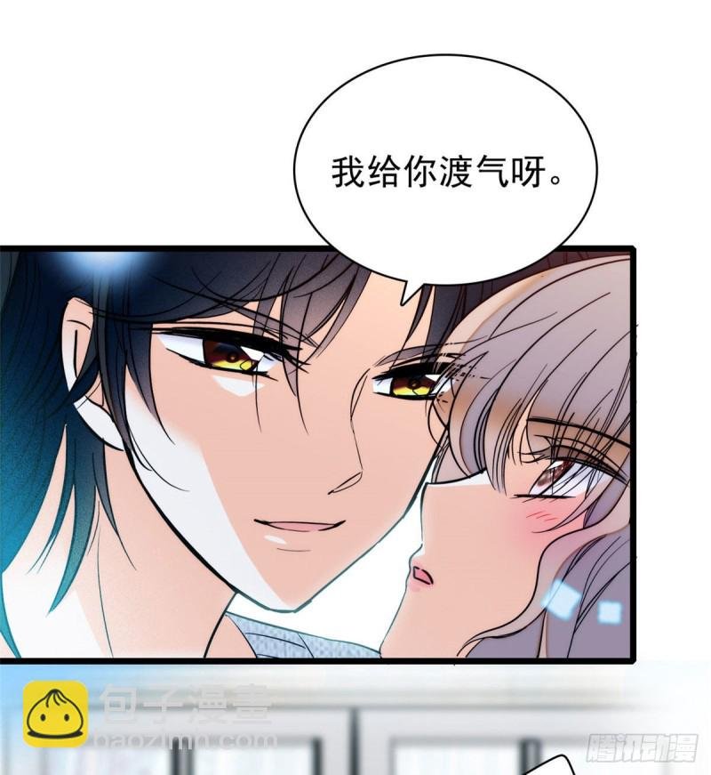 040 下海前培训