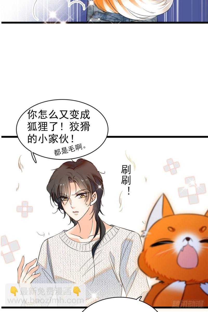 040 下海前培训