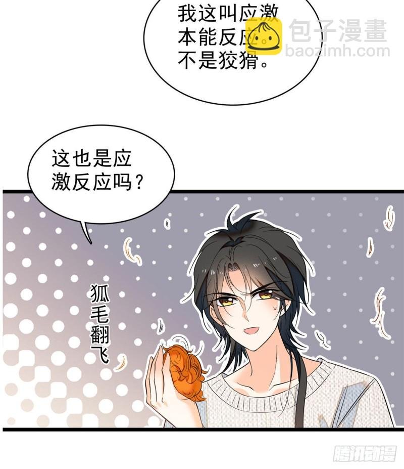 040 下海前培训