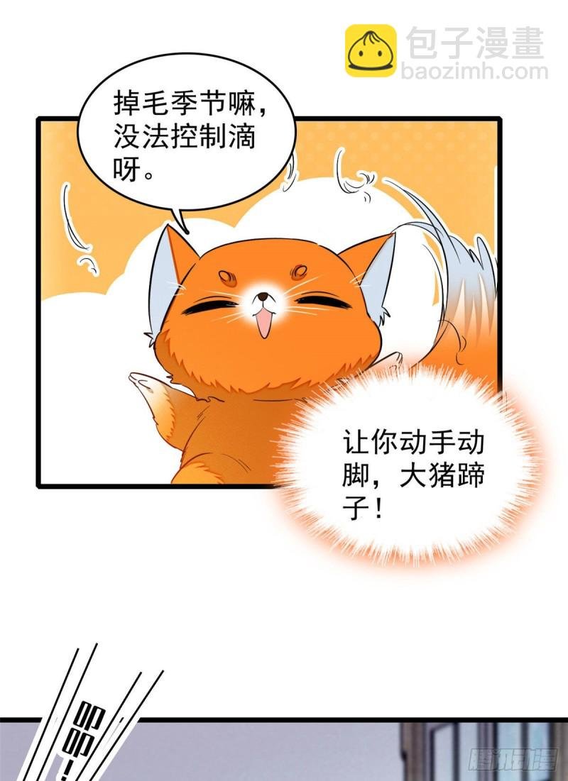 040 下海前培训