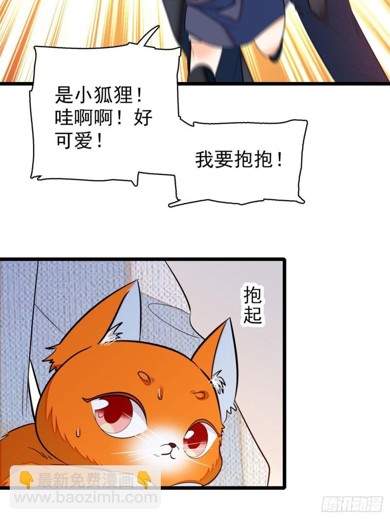 040 下海前培训