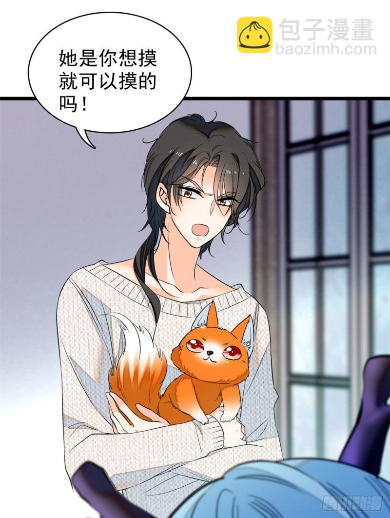 040 下海前培训