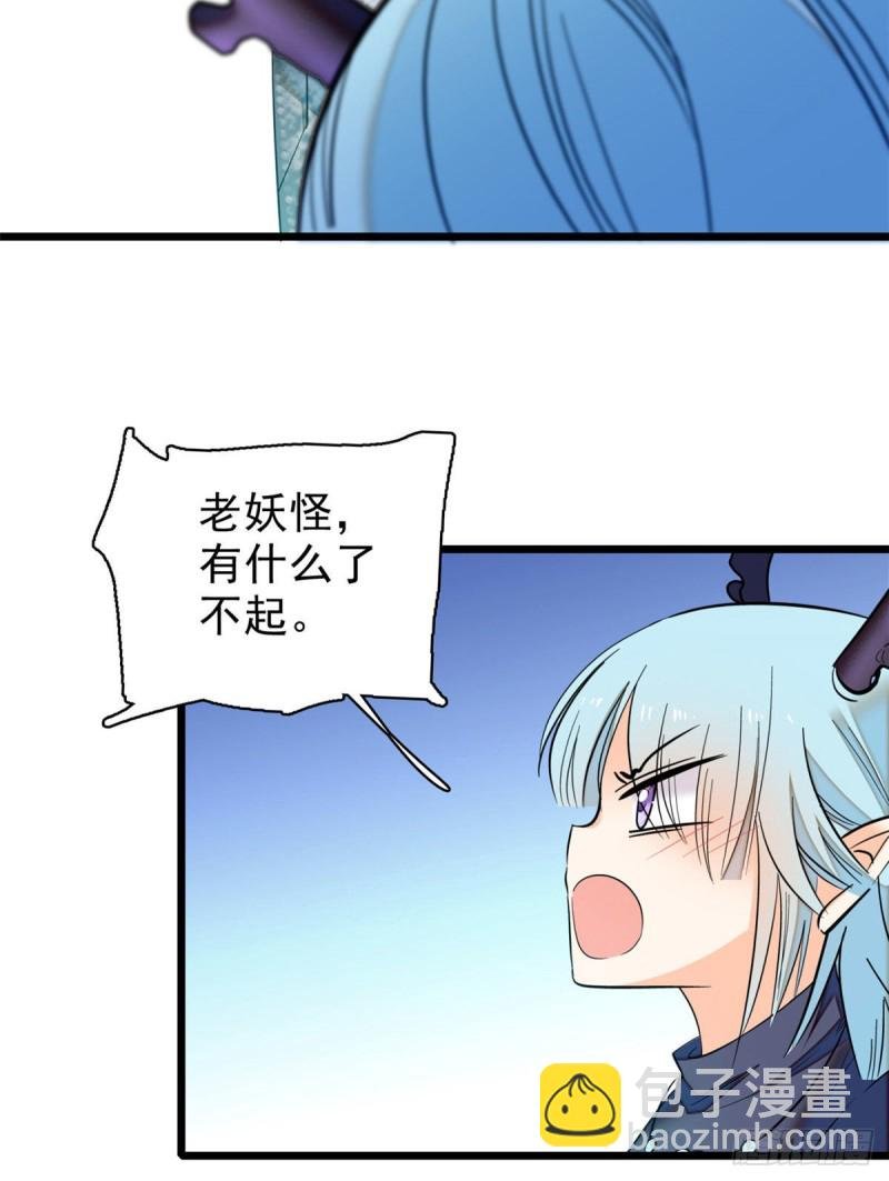 040 下海前培训