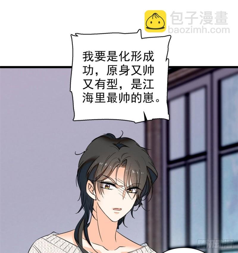 040 下海前培训