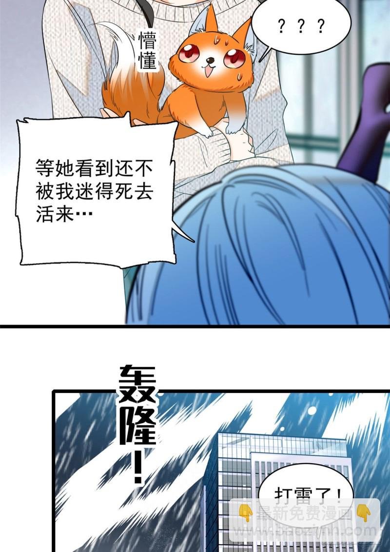 040 下海前培训