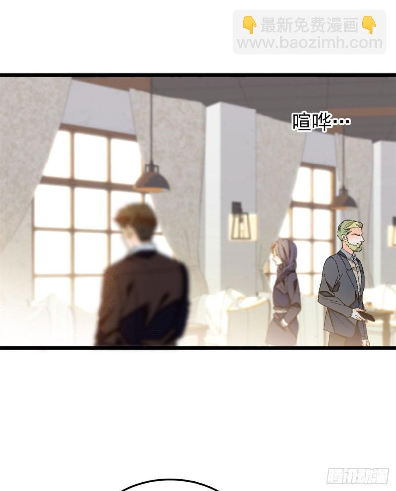 041 是吻戏！脸红心跳大作战
