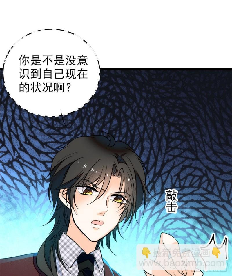 041 是吻戏！脸红心跳大作战
