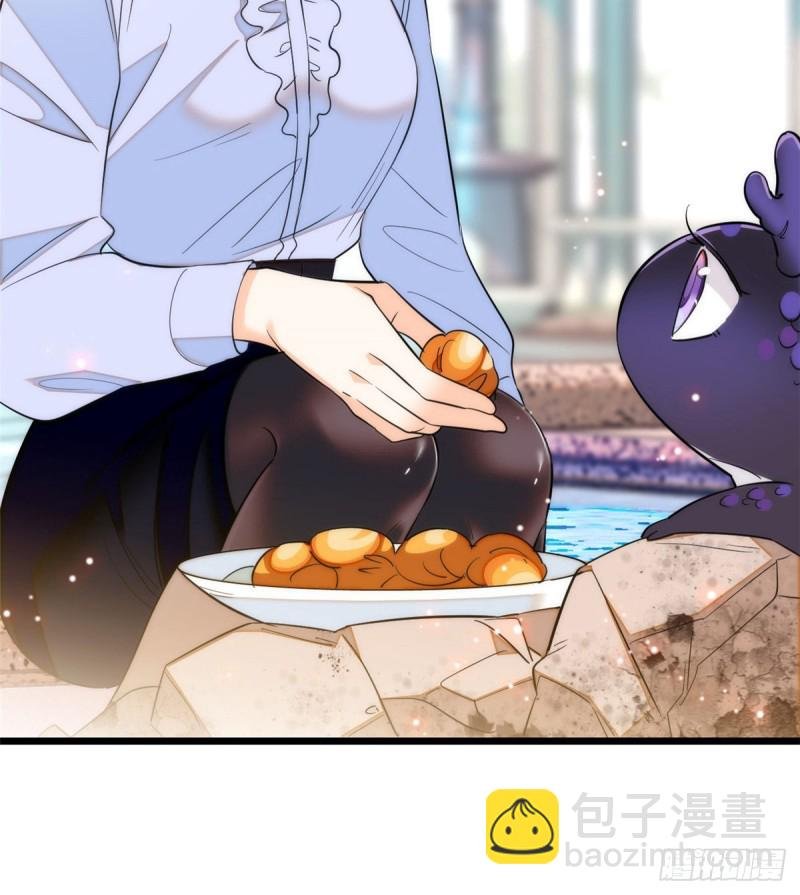 041 是吻戏！脸红心跳大作战