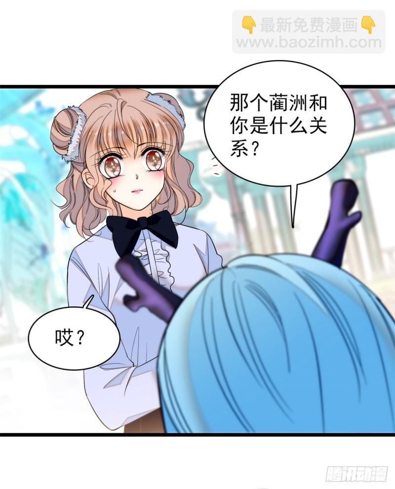 041 是吻戏！脸红心跳大作战