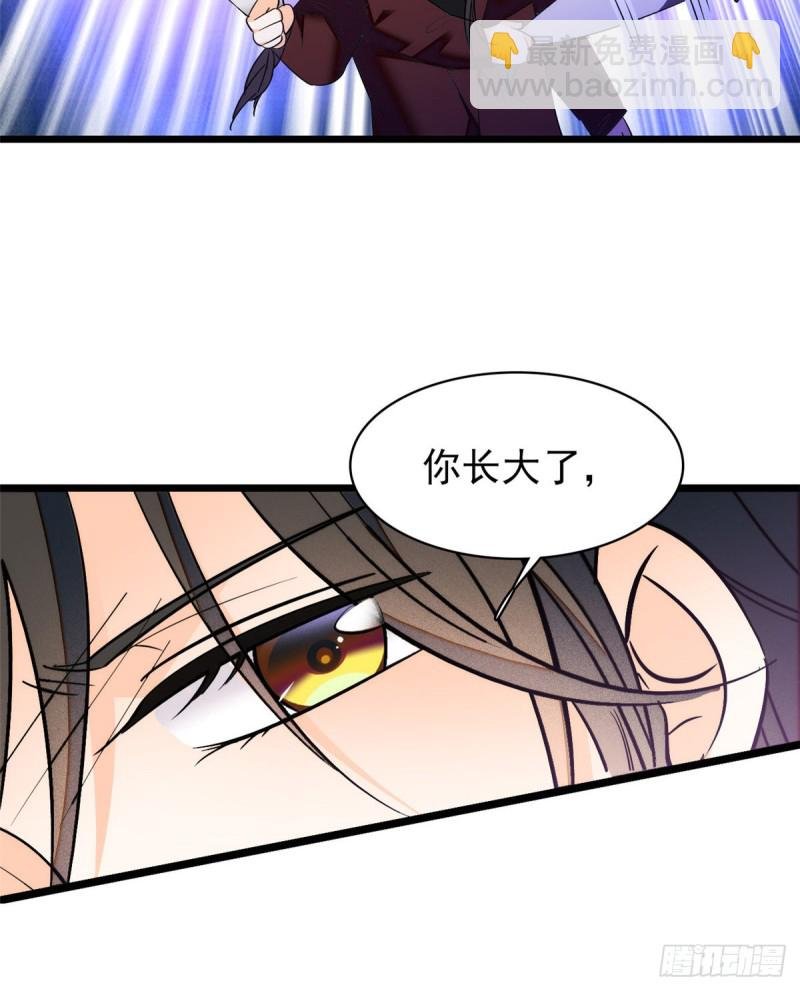 041 是吻戏！脸红心跳大作战