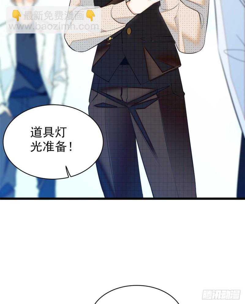 041 是吻戏！脸红心跳大作战