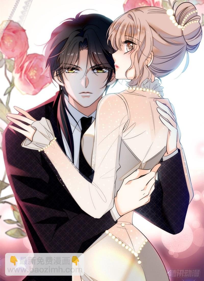 044 我想要你