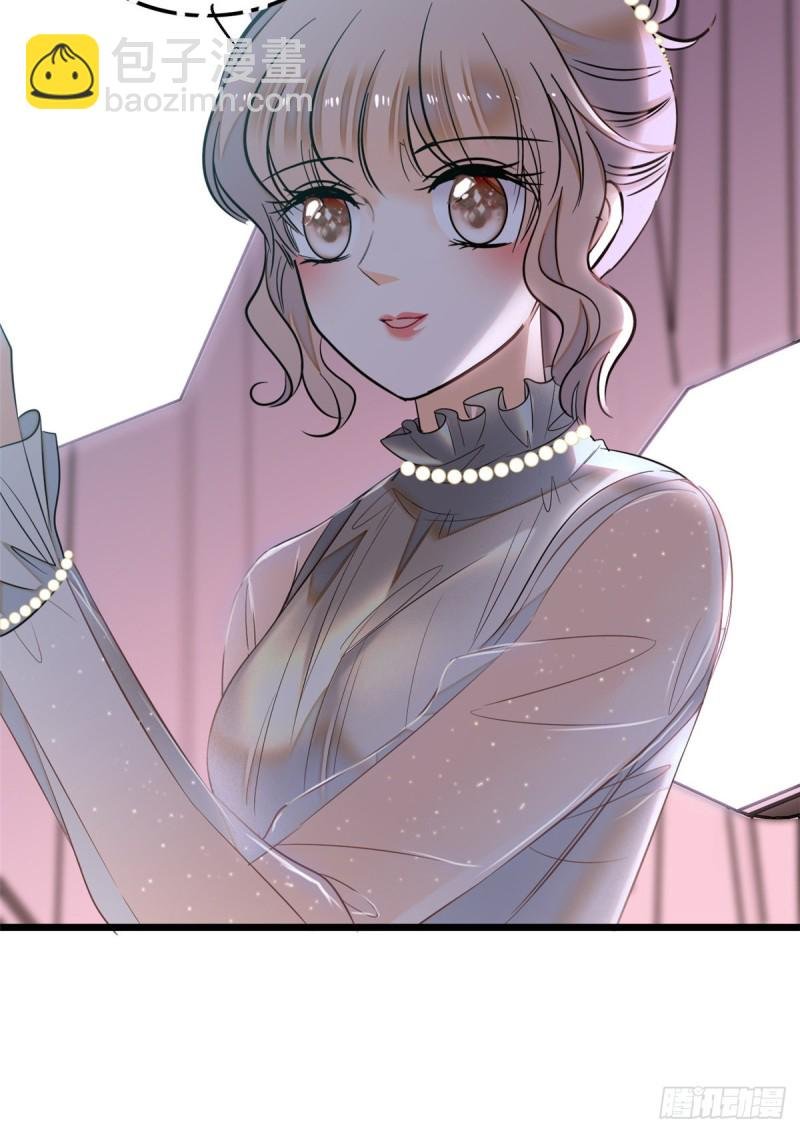 044 我想要你