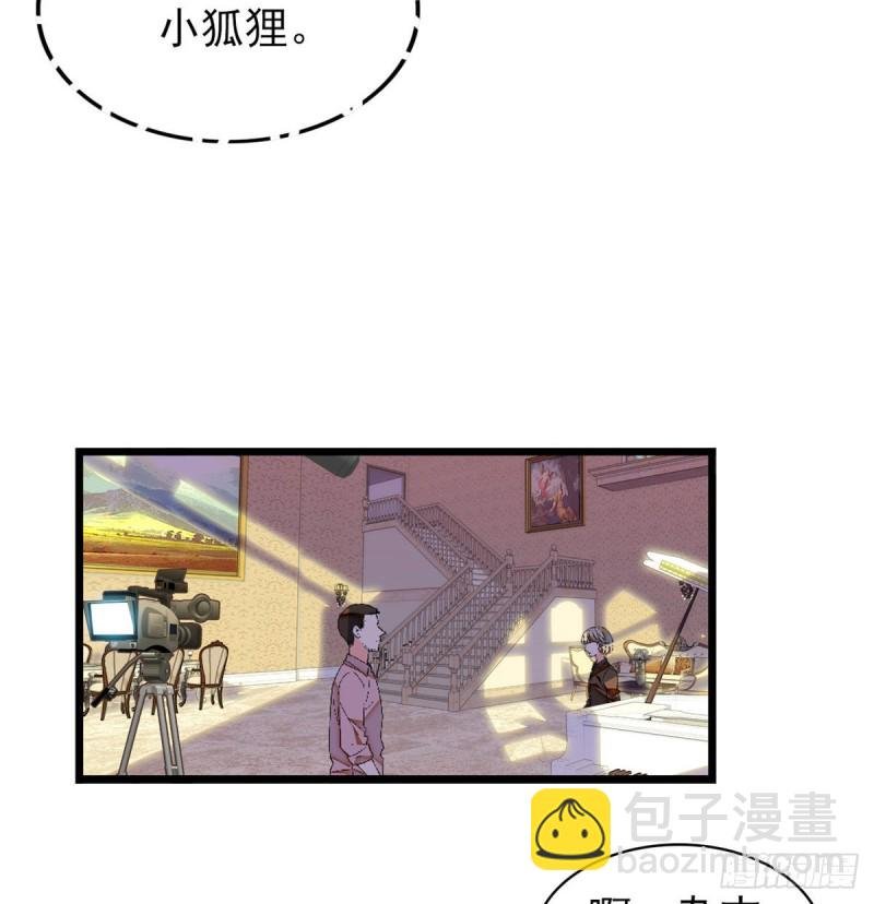 044 我想要你
