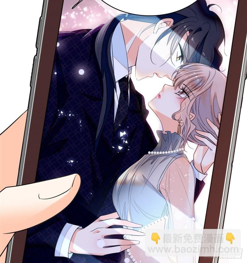 044 我想要你